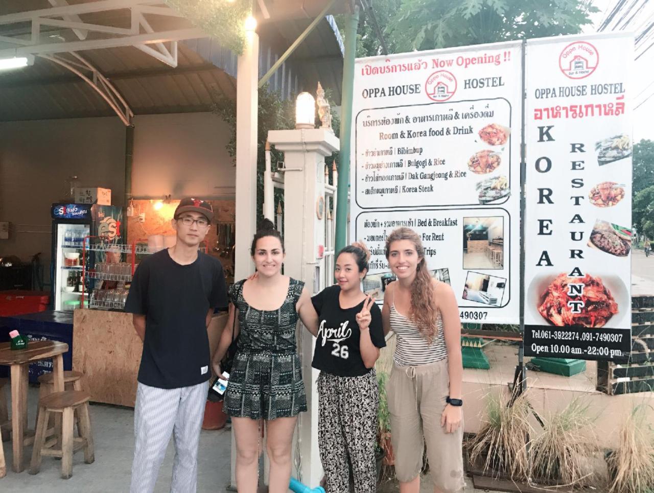Oppa House Hostel (Adults Only) Ban Don Rak Esterno foto